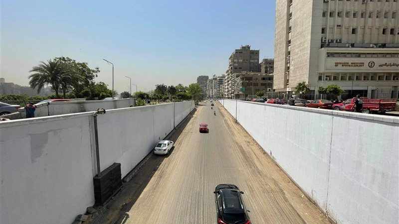 حالة الطقس 