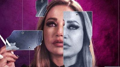 أين يمكنك متابعة حلقات مسلسل منورة بأهلها؟ 