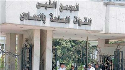 مجمع المعادي العسكري يستضيف خبيران في جراحة الأذن وزراعة الكبد 