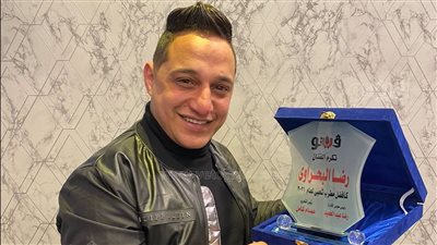 رضا البحراوي: لو طلعت من طنطا أموت وما أقدرش أبعد عنها | فيديو