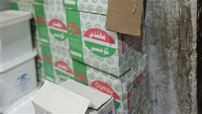 أغذية فاسدة.. إغلاق وتشميع مخزنين بدون ترخيص للمواد الغذائية بغرب أسيوط 