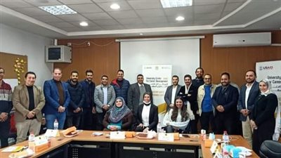 جامعة المنصورة تناقش مستقبل سوق العمل والواقع الافتراضى والميتافيرس 