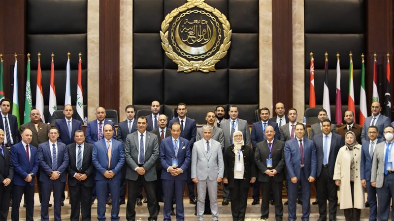 الإسكندرية