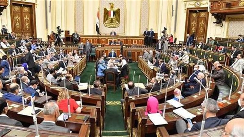 مجلس النواب