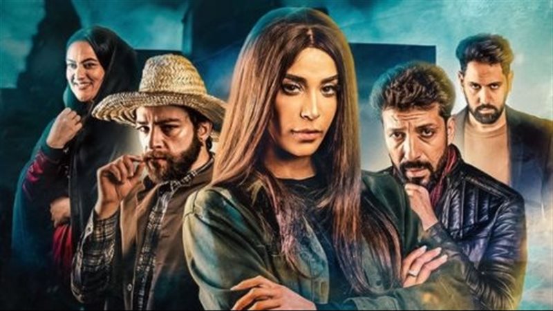مسلسل جروح 