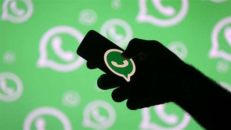 واتس آب