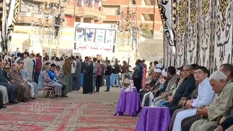 سرادق عزاء ضحايا