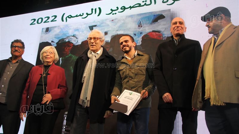 حفل توزيع جوائز مؤسسة