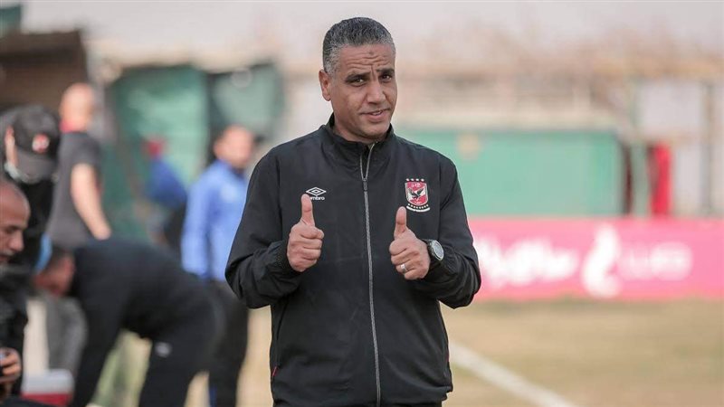 سيد غريب مدرب الأهلى
