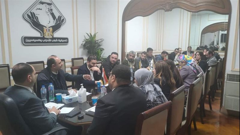 تنسيقية شباب الأحزاب
