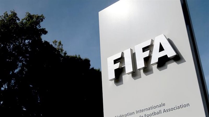 الفيفا، فيتو