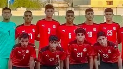 موعد إعلان قائمة منتخب مصر للشباب استعدادا لمواجهتي سلوفاكيا