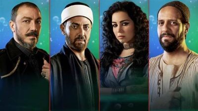 تعرف على القنوات والمنصات الناقلة لمسلسل 