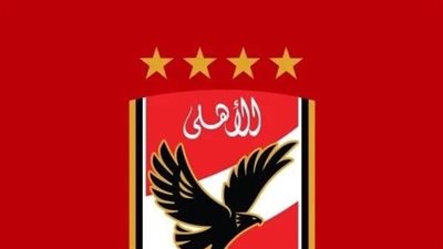 الأهلي يشارك في اليوم العالمي لأمراض الكلى