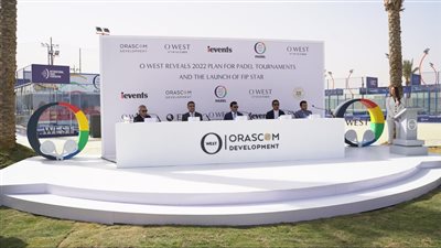 برعاية أوراسكوم واويست.. وزير الرياضة يشهد مؤتمر بطولة FIP Star للبادل تنس