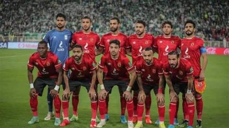 الأهلي