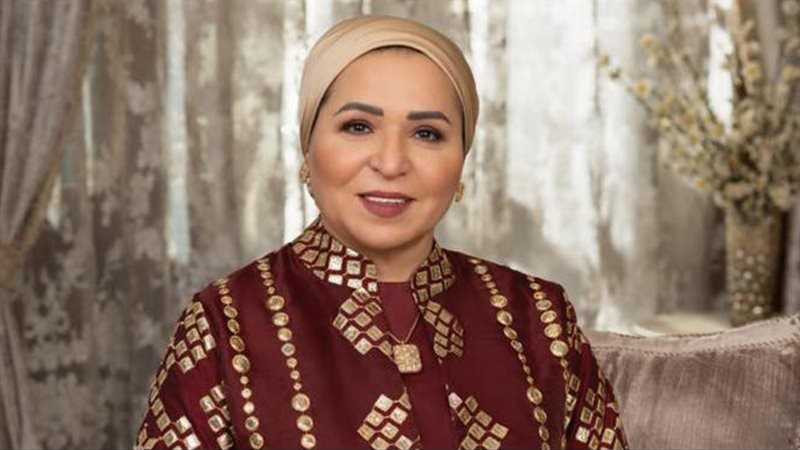 قرينة الرئيس