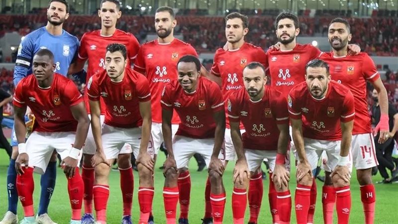 الاهلى