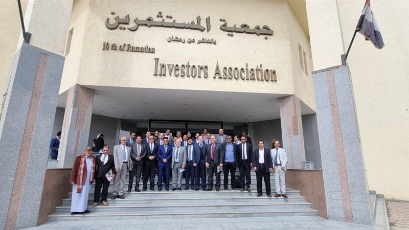مستثمرى العاشر 