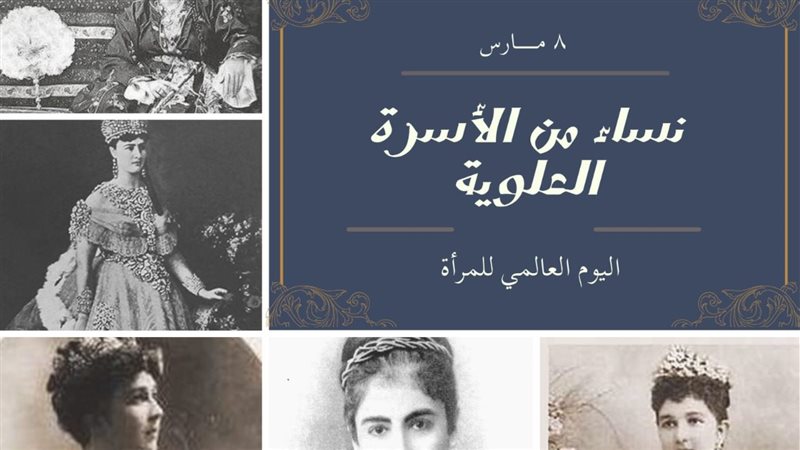 المتاحف تحتفل بيوم