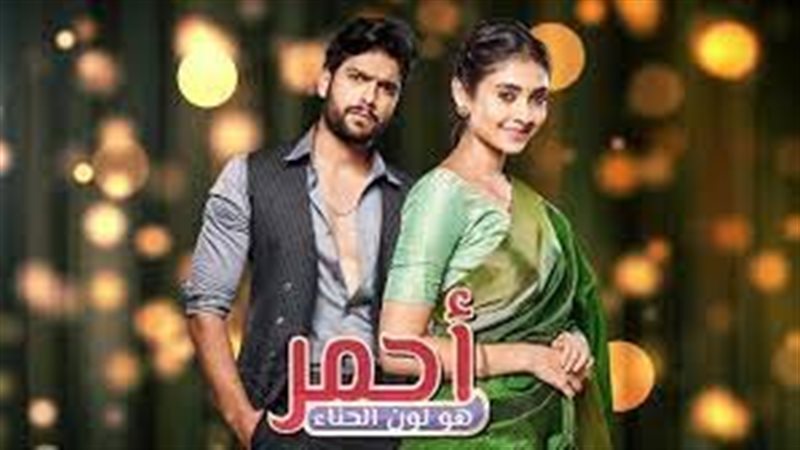 أبطال المسلسل الهندي
