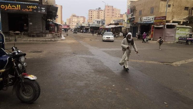 الطقس في مطروح