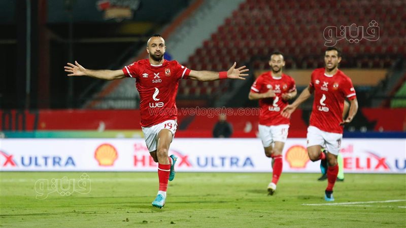 أفشة لاعب الأهلي