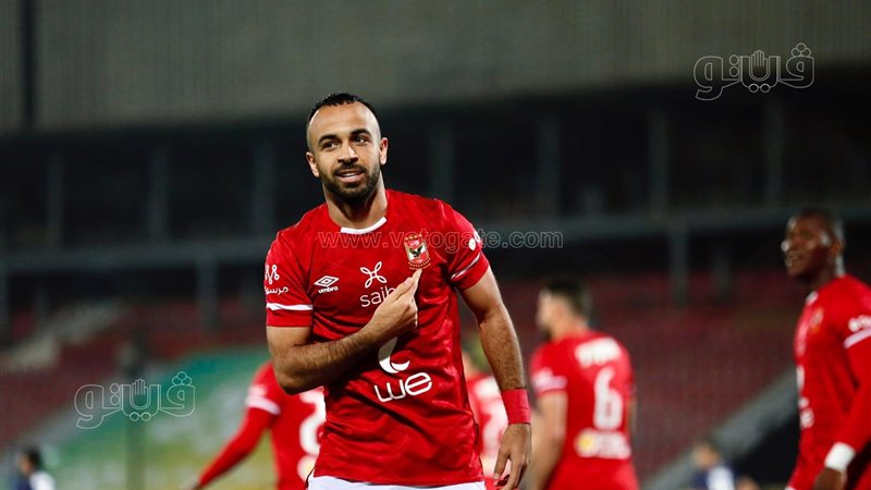 افشة