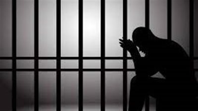 تفسير حلم دخول السجن في المنام وعلاقته بالمرض والقبر والهم والحزن