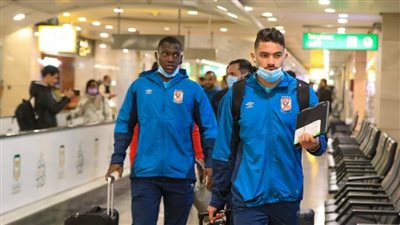 دوري أبطال أفريقيا.. سلبية مسحة بعثة الأهلي قبل السفر إلى جنوب أفريقيا