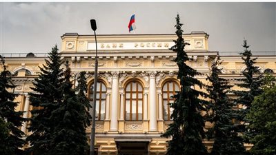 فيتش: تخلّف روسيا عن سداد مستحقات ديونها 