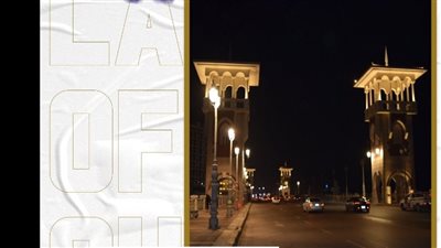 أرض الكنانة.. مشروع تخرج إعلام الأزهر 2022