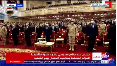 إطلاق سلام الشهيد في ربوع البلاد احتفالا بيوم الشهيد