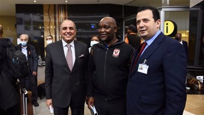 سفير مصر بجنوب أفريقيا يستقبل بعثة الأهلي في جوهانسبرج