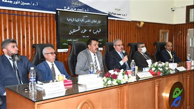 التربية الرياضية بجامعة القناة تطلق مؤتمر شباب مصر علماء المستقبل | صور