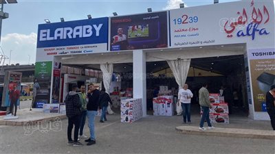 أجهزة كهربائية ومستلزمات البيت.. جولة داخل معرض القاهرة الدولي بالدورة الـ55 | فيديو