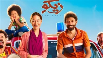أكثر من 155 مليون جنيه.. إيرادات شباك تذاكر السينمات المصرية 
