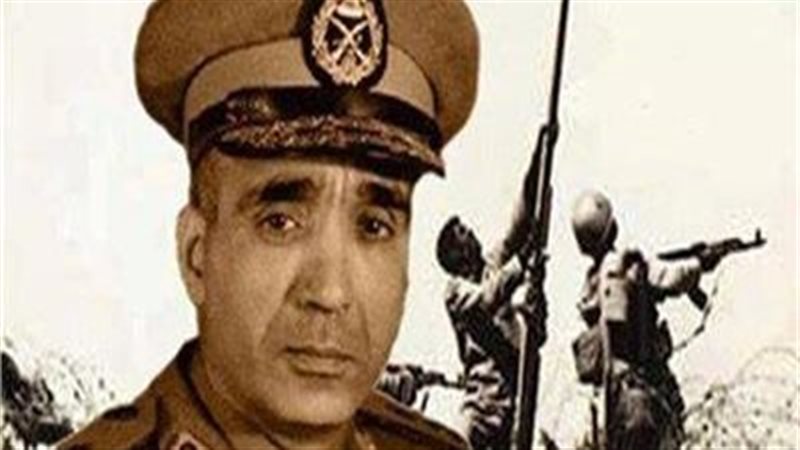 الشهيد البطل الفريق