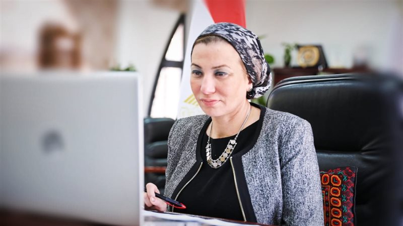 وزيرة البيئة