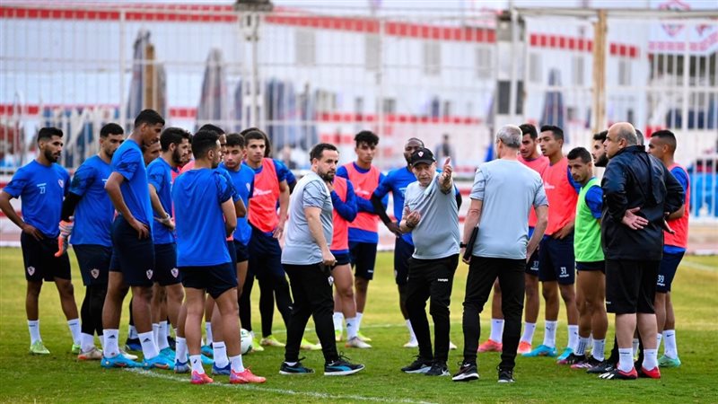 الزمالك