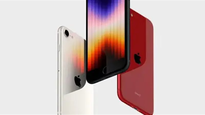  iPhone SE 2022