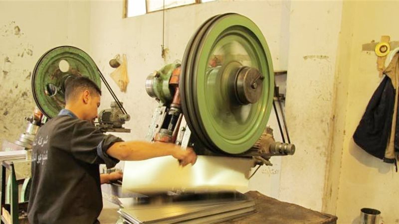 المشروعات الصغيرة