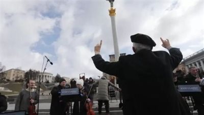 في ميدان الاستقلال.. أوركسترا كييف تتحدى الحرب بالنشيد الوطني الأوروبي| صور 