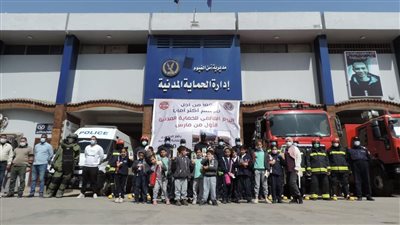 اخبار الفيوم|الاحتفال بيوم الدفاع المدني.. ورصف شبكة الطرق ضمن مبادرة حياة كريمة