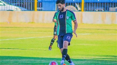 اتحاد الكرة ينعي 