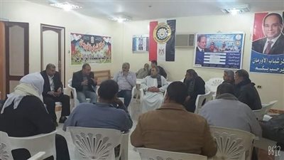 برلمان شباب مركز الأورمان يحتفل 