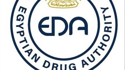 استجابة لما نشرته 