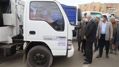 محافظ الجيزة: دعم منظومة النظافة بـ40 معدة متنوعة| صور 