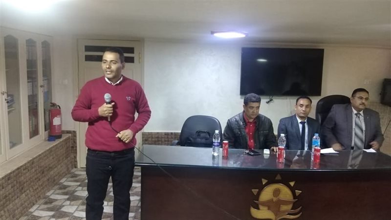 حوار وطني لمواجهة