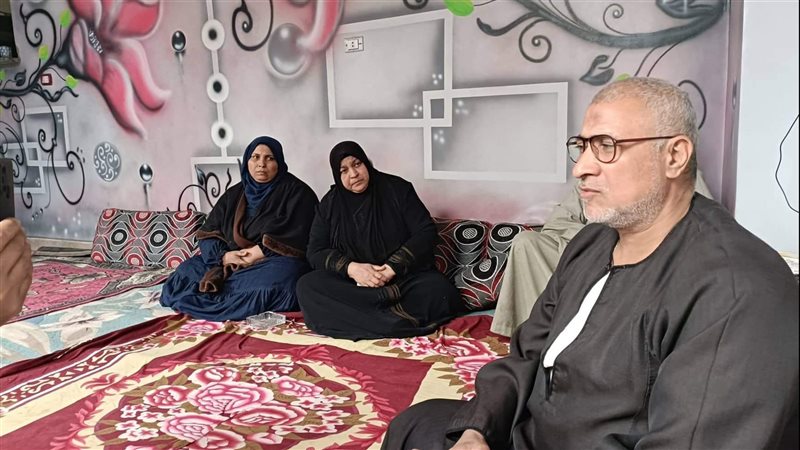 أسرة المجني عليه